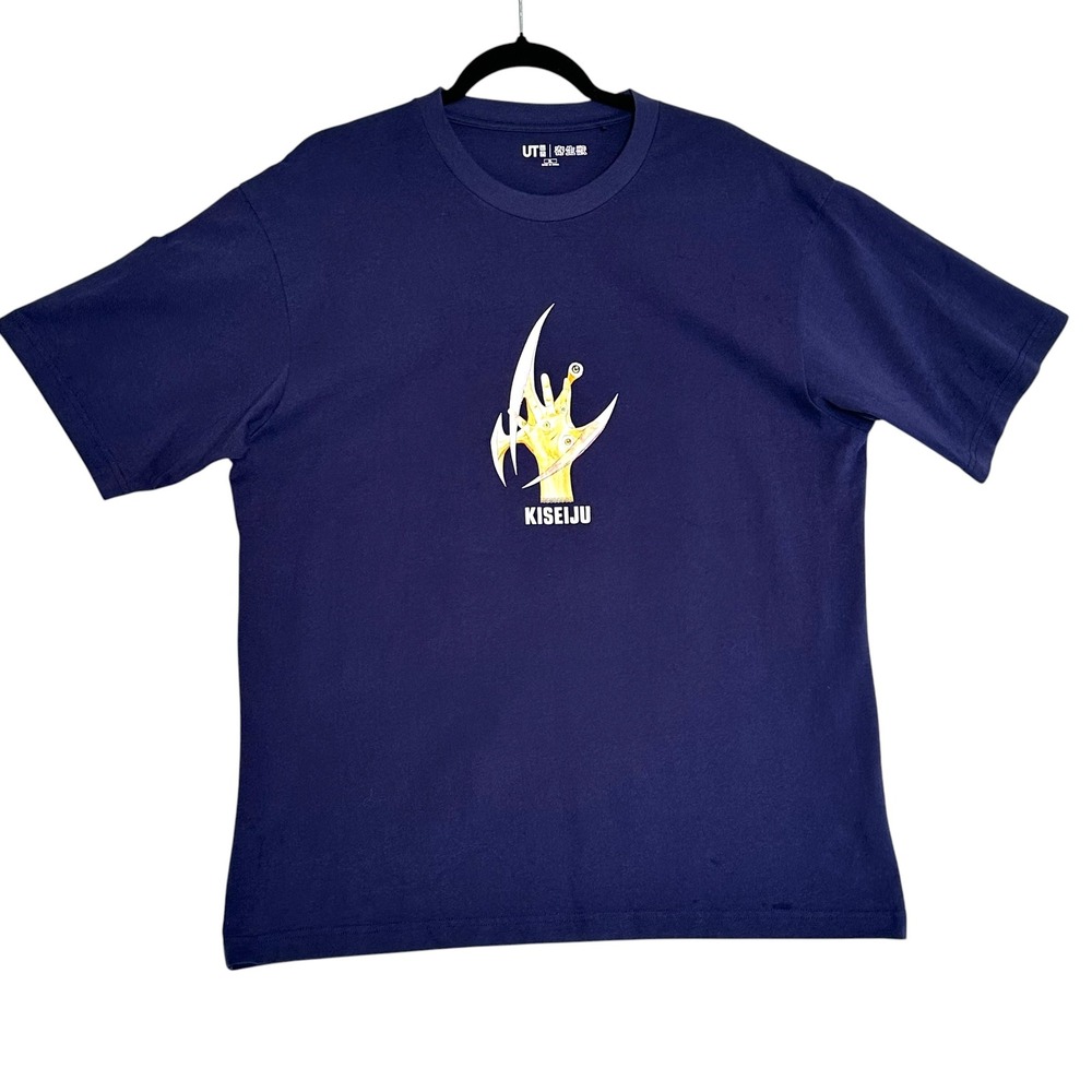 Uniqlo T-Shirt Kiseiju Parasyte Migi Manga Graphic Navy Blue XL Anime Streetwear - Picture 3 of 15
